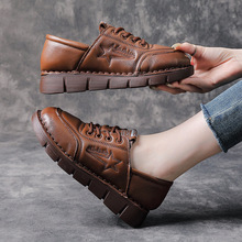 �^��ţƤ�����Ӣ���LŮʿƤЬ�¸�����Ьܛ�׺��ϵ����Ƥ���Ь