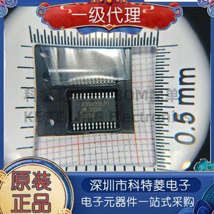 ȫ���M�� A3992SLPT A3992SLPTR �NƬHTSSOP24 늄әC���� оƬ
