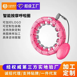 哑铃;健腹器;其他健身器材