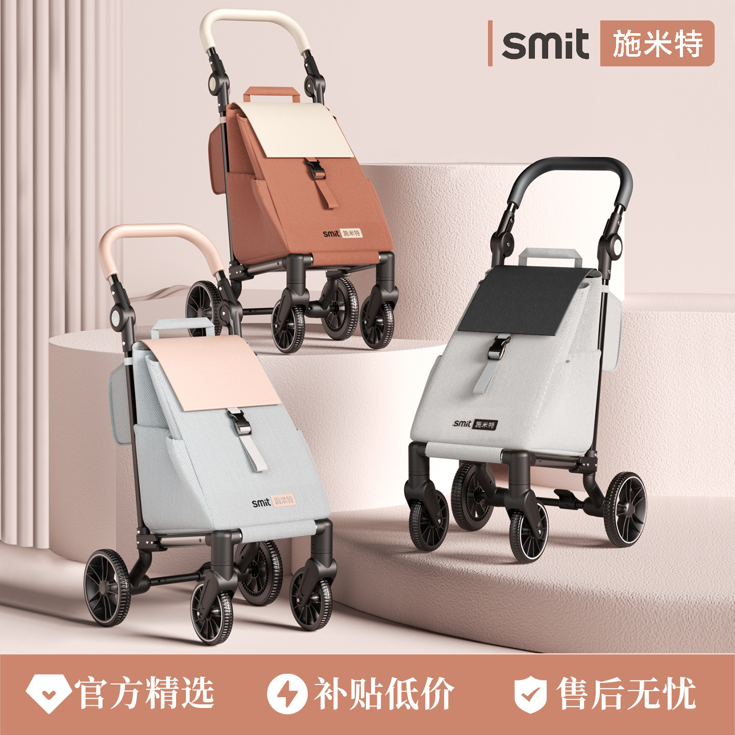 New Four-Wheel Universal Wheel Trolley, Grocery Shopping Cart, Small Trolley, Shopping Cart, Household Foldable Lightweight Portable Trailer