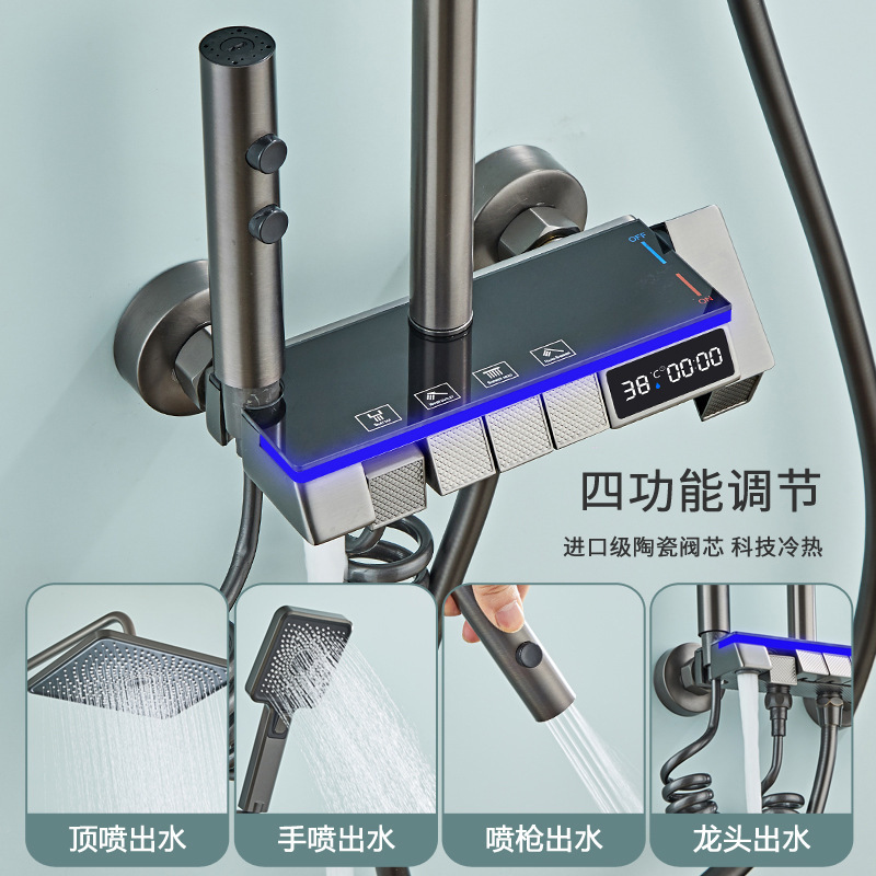Baño de cobre todo presión ducha de ducha conjunto de ducha doméstica temperatura constante baños de ducha elevable fábrica de baño al por mayor