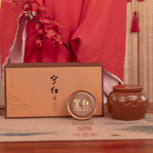 江西修水宁红茶宁红金毫礼盒装工夫红茶茶叶
