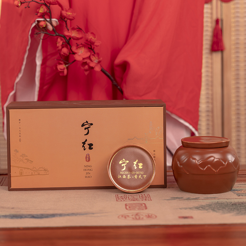 江西修水宁红茶宁红金毫礼盒装工夫红茶茶叶