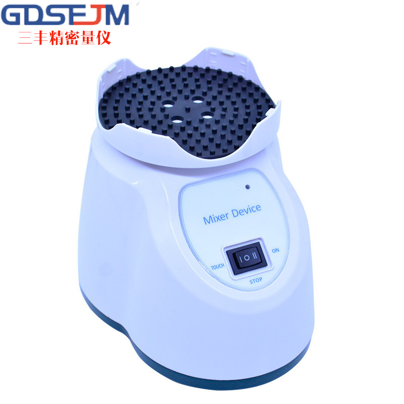 旋涡混合器XW-18D旋涡振荡器可调涡旋混合震荡仪实验室混匀器-阿里巴巴