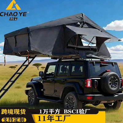 Soft-Top Tent Fabric House Avtomobil dam çadırları - 14-31m-long-style-does-not-include-cloth-14628126cm-62kg-consult-customer-service-for-color-before-placing-an-order