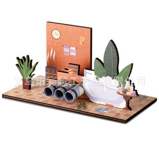 G���R�d�¿���uľ�|�X�A�Y���b�ľ�ƶYȯ���b���� ���H��