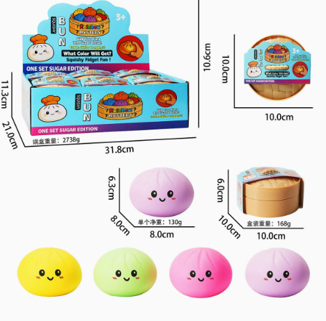 8.5cm smiley face [flour] buns