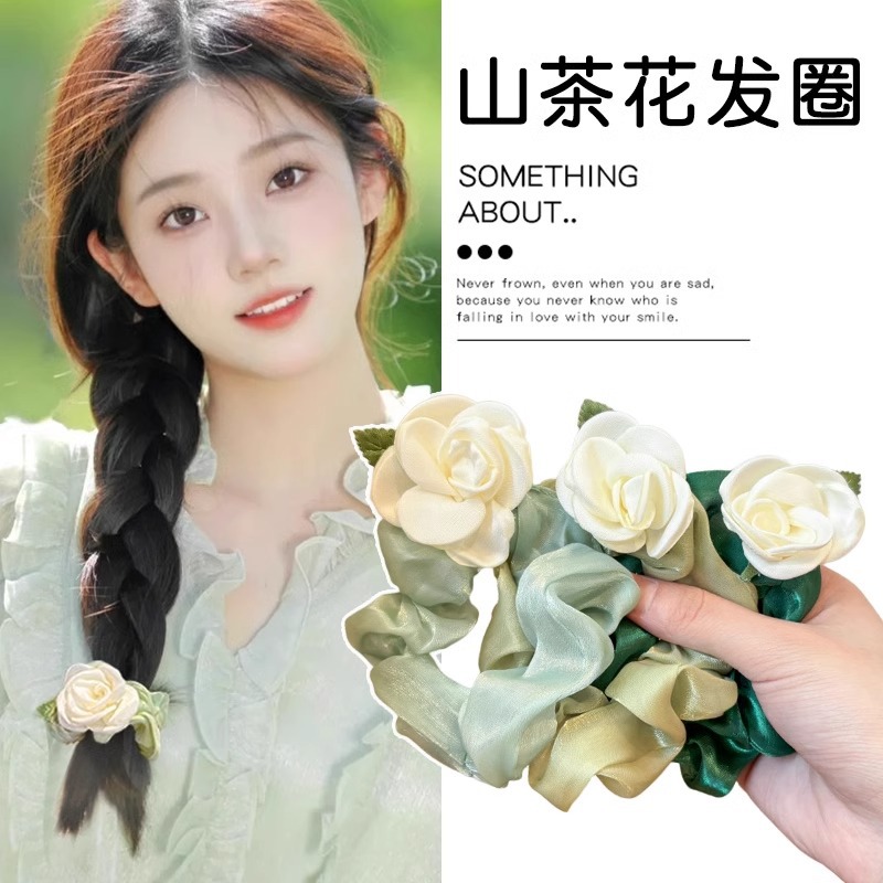 Camellia coreana anillo de cabello de intestino para mujeres rojo en línea 2025 nuevo anillo de cabello de verano de cabello de cola de caballo tocado