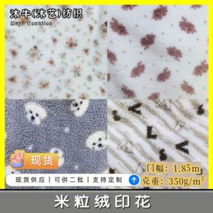 ��ţ���c�yС���黨��ĸ�ɸ�qӡ���p�������q �Ҿӷ��ļ���ñ��