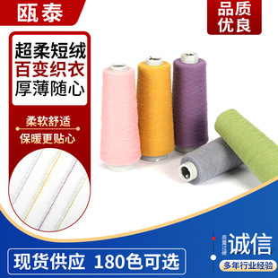 �T̩�S�ҹ�������ɫ��0.3����̽q�߷¶���ë��ᘿ����h������