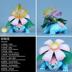 ポケモンポケモンエルフフシギダネ大アニメフィギュアデスクトップ装飾モデル人形