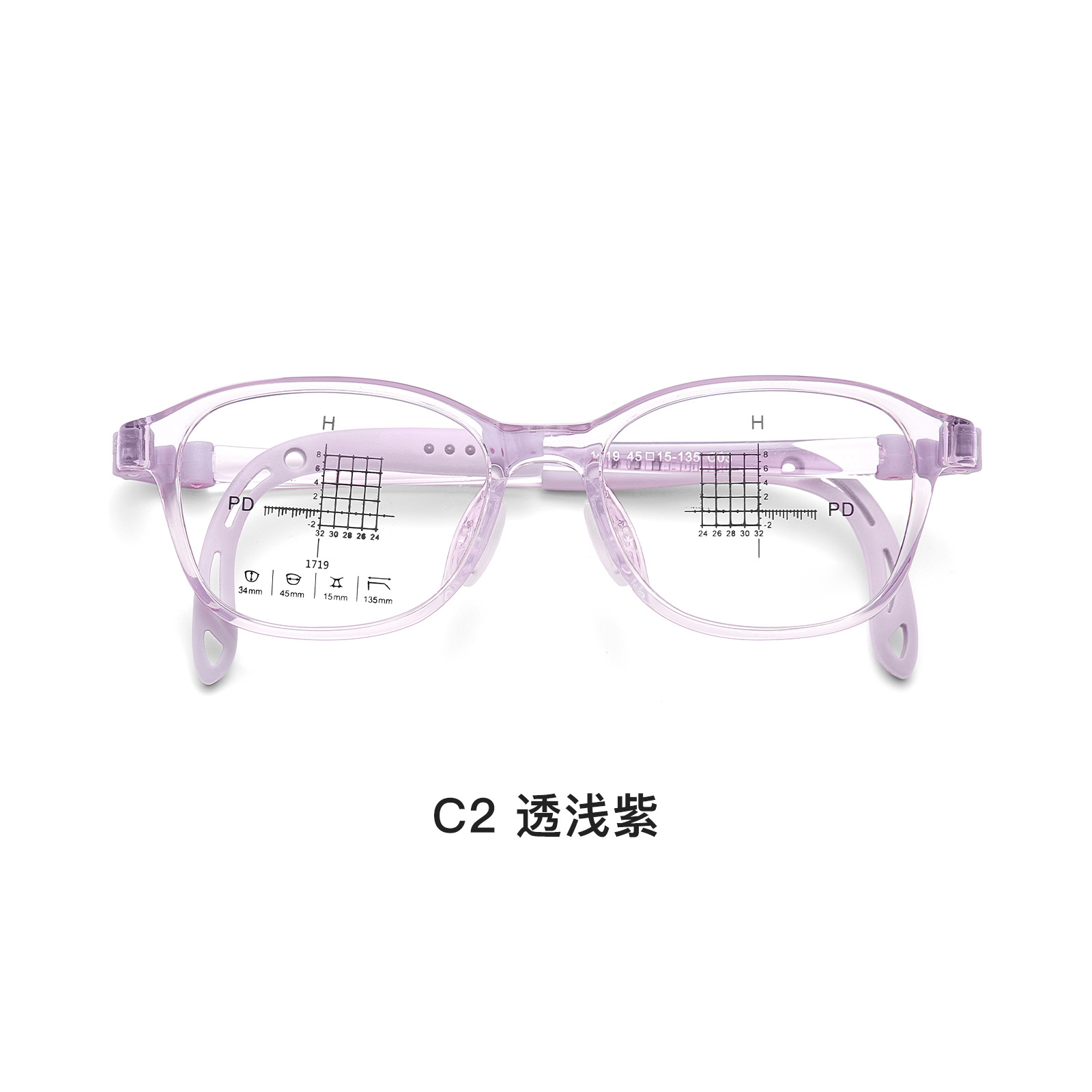 gafas para niños pueden equiparse con miopía TR90 silicona suave soporte nasal marco de gafas de memoria bisagra anti-deformación Danyang al por mayor