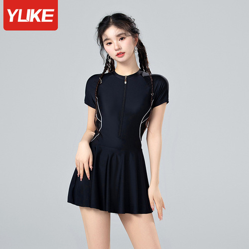 Swimwear Adult Swimwear Women's New Large Size Split Short Sleeve Student Hot Spring Conservative Swimwear Summer Wholesale