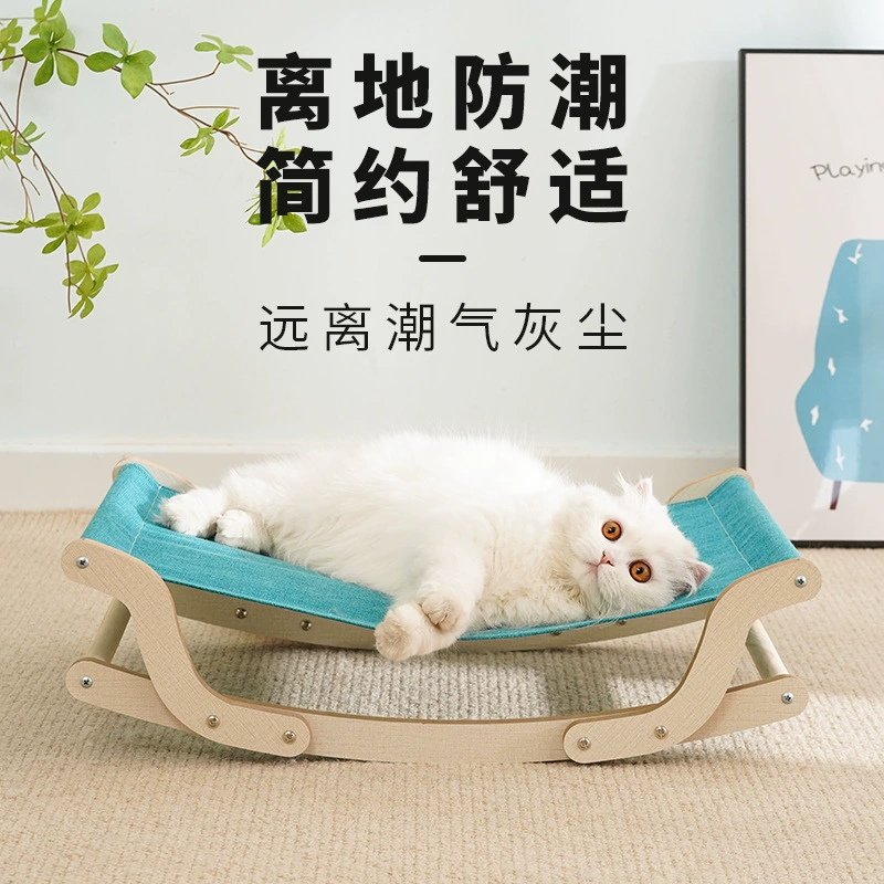 Простой шейкер Летний прохладный гамак кошачья кровать кошачье гнездо дышащий Four Seasons Универсальный Съемный моющийся солнце оптовая продажа с фабрики