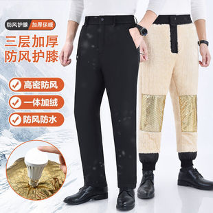 Jincheng Pants & 6876 Winter Main Promotion Live Hot-Selling Semi-Elastic Graphene Cotton Pants