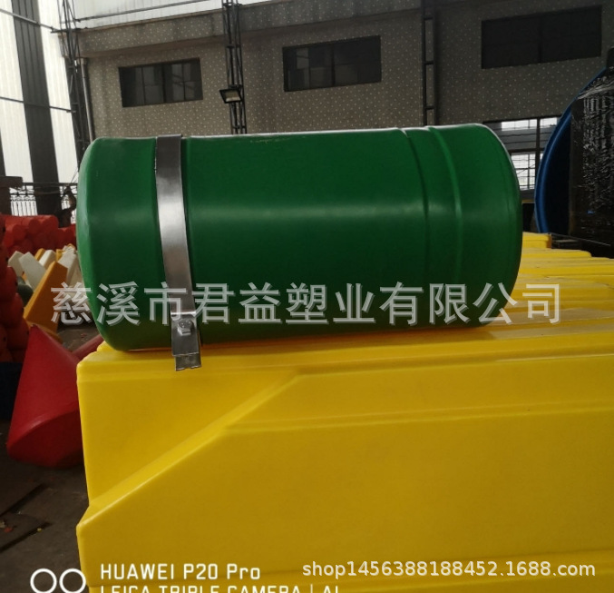直径400*800抱箍圆柱空心PE浮筒 水库拦污浮筒 拦污实心浮桶