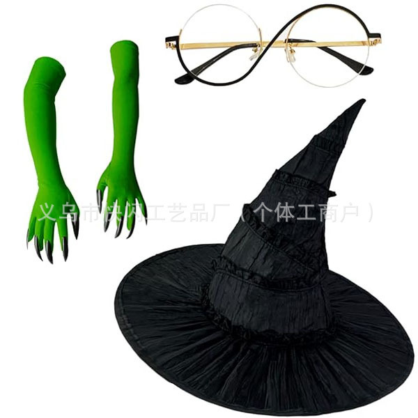 Wicked Wizard Set Elphaba - Wizard Hat, Wizard Eyes, Wizard Gloves Three-Piece Set