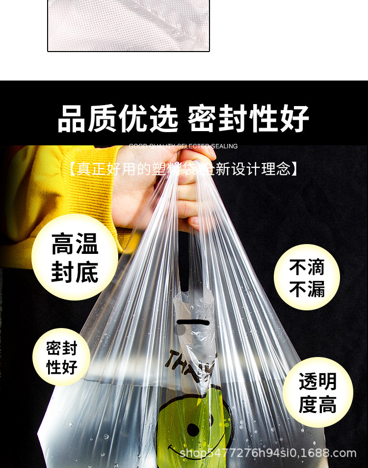 笑脸详情_10.jpg