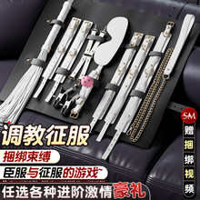 SM��Ȥ�����{��Ů�����Ѵ�߶���߿�����A���w����������`��Ʒ