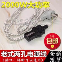 ��ʽ�ɿ��Դ�� ������ˮ�س�偃ɿ׽��^늾��Դ��2�ײ往