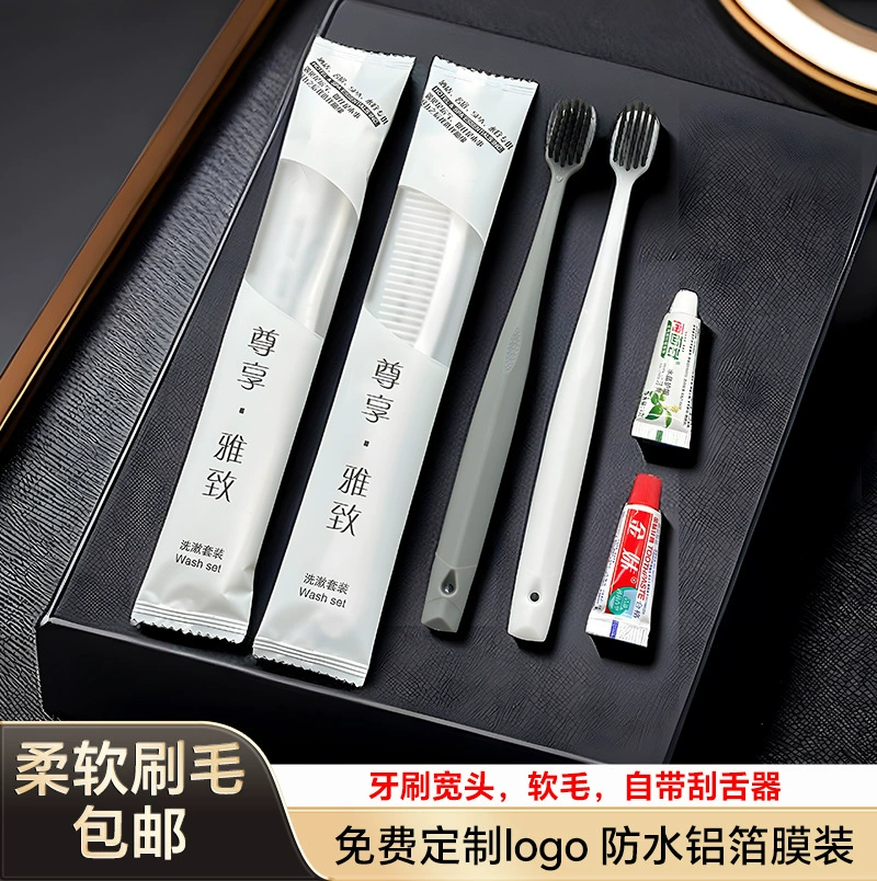 Одноразовая зубная щетка в отеле Домашняя зубная паста