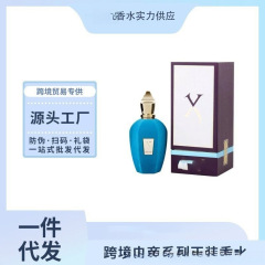 跨境外贸越南perfume希爵夫xerjoff金色草木歌剧唱诗班女高音香水