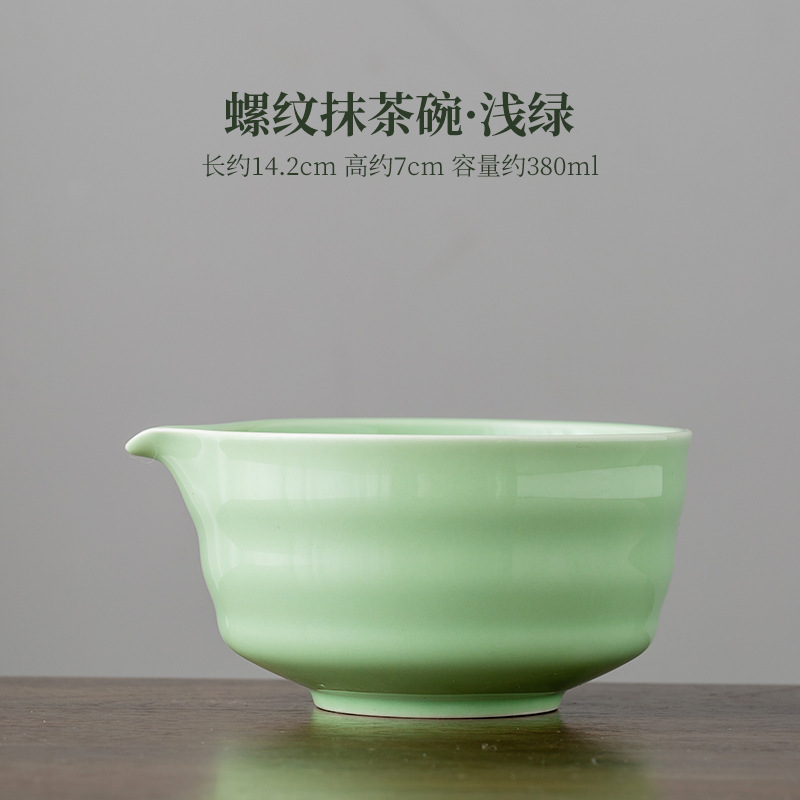 抹茶ボウル、宋代茶器、和風家具、茶道具、陶磁器、新中国風フルセット、模造宋代セット|undefined