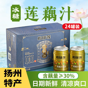 �P�݌����خa��ζɏ����ɏź֭��ե����֭�Ʒ���24�޶���Y���b