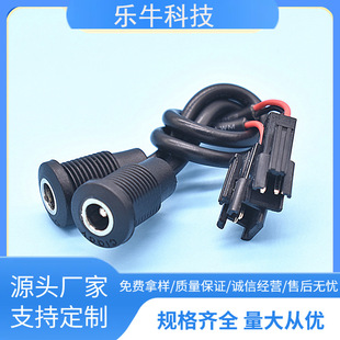 ����������|DC����5.5*2.1 ���a����DCĸ��5521 5525�Դ