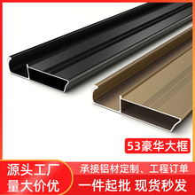 ��ɽ53���A���S�����Q�X�Ͻ�߅���R���ͲĬF���p�ݙ����T�X�Ͳ�