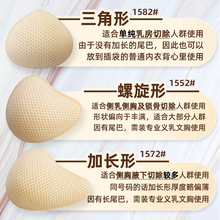 �����ˮϴ�轺�����������������������Ҹ���ļ�͸�����ؼ��鷿