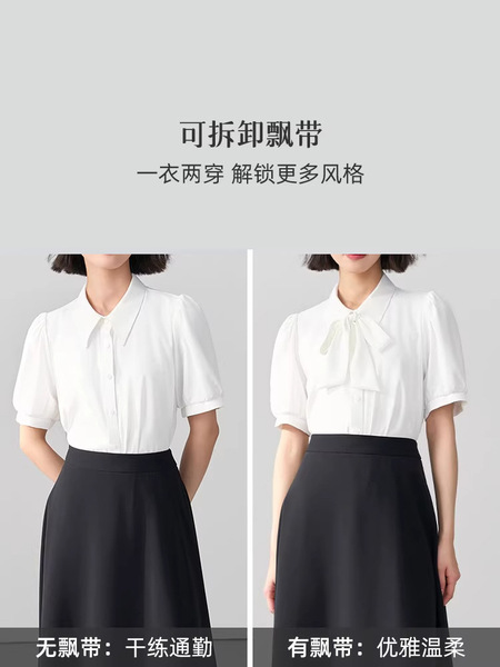 Elegant white design shirt with bow