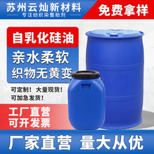 ���黯�Hˮ���ͽ��K��������ԭ�ϏS�����l