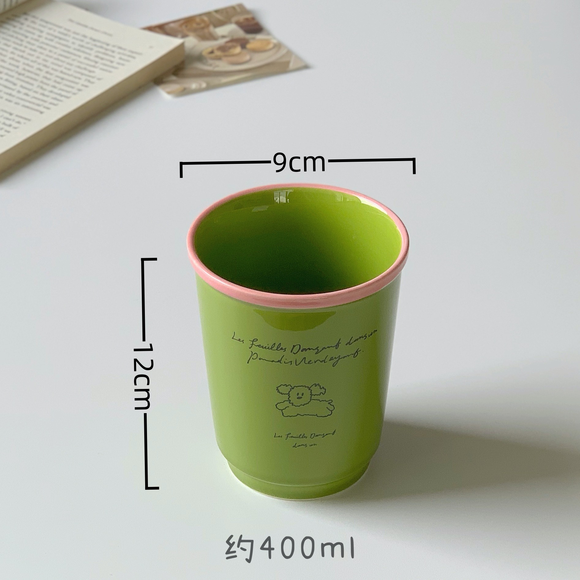 Ästhetischer Pärchenbecher Mit Großem Fassungsvermögen Für Kaffee_voghion.com