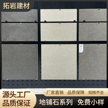 ���B���ʯ����ʯӢ�uͥԺ��������شu�V��Ժ����ĥͨ�w�uPC�u