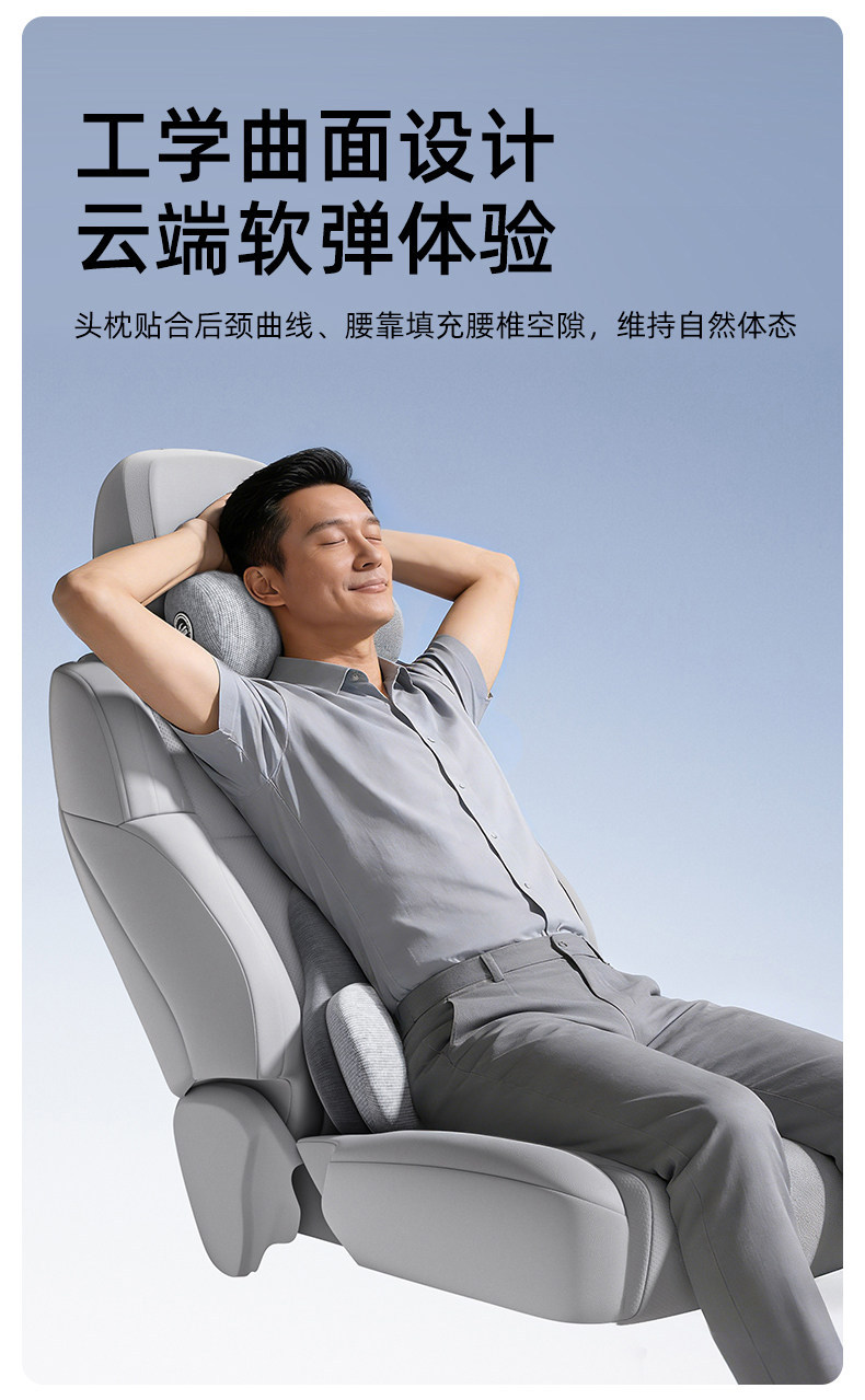 Car seat lumbar support cushion for driving, double-layer lumbar pad, car seat back support and headrest