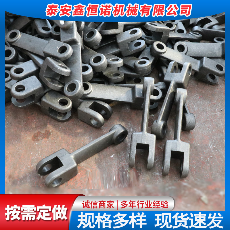 MS型埋刮板链条物料输送设备配件矿山锻造模锻链条MS埋刮板输送链