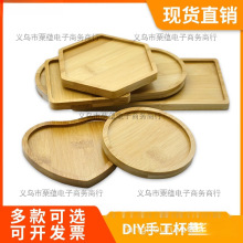 ���Ʊ��|�͉|����DIY�ֹ����ϵ����бP���ΈA�ζ����Rِ��������