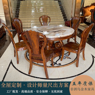 �Wʽ��Ȼʯ��̨�͏d�A�θ߶˞���ľ��������ʯ����ľ���ԭľ����