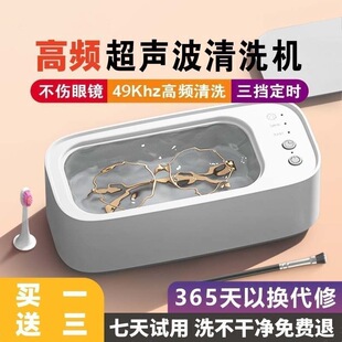 ���l����ϴ�Cϴ���R�C��y�o�����坍��������hȫ�Ԅӿ��⎧