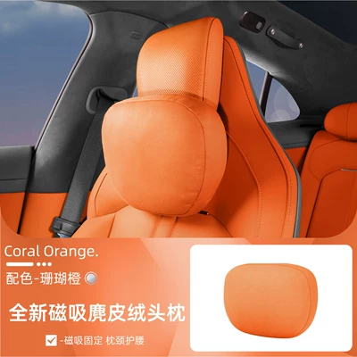 Headrest, Lumbar Support, Neck – Headrest - yu7-super-magnetic-suction-suede-coral-orange-headrest-1-piece