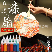 Ư��������Ȼ������Һ�����F�Ⱥ��J�մ�diyƯ���������bƯ�����