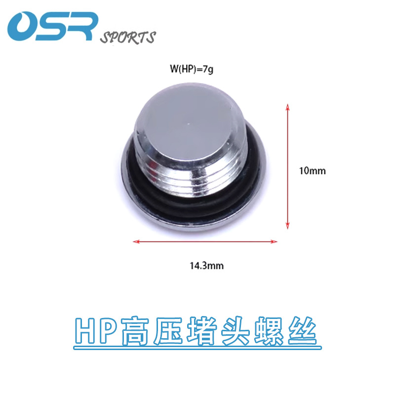 Buceo Volver volar lado colgando de la chaqueta de primera clase cabeza 1st etapa tornillo de enchufe Puerto enchufe de alta presión de baja tensión