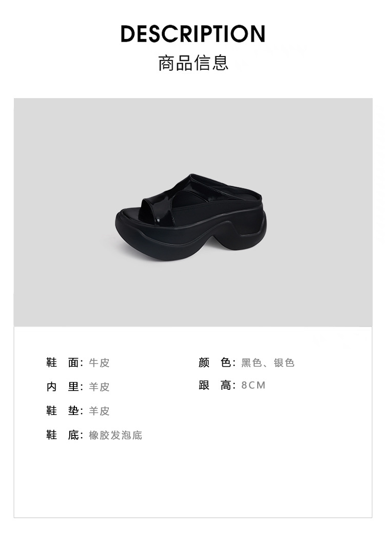 Dép xỏ ngón nữ đế dày da thật 8cm phong cách platform hở mũi — đen, bạc chi tiết 2