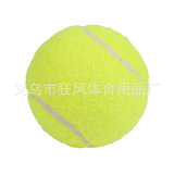 Оптовая тренировочная теннисная теннисная эластичная тренировка и развлечения по теннисному отскоку, примерно 1,4 метра, составляет около 1,4 метра