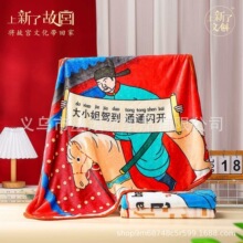 �����˹ʌm  ���ڴ���˯̺������{̺�k�����w̺���e̺ɳ�l����