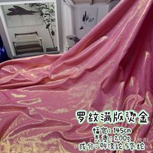 ߏ_yӗlzᘿC ŮbYBȹݷOӋ