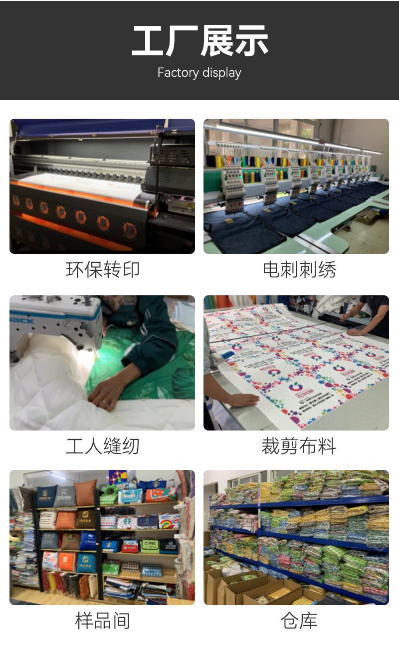 xiangq_10.jpg