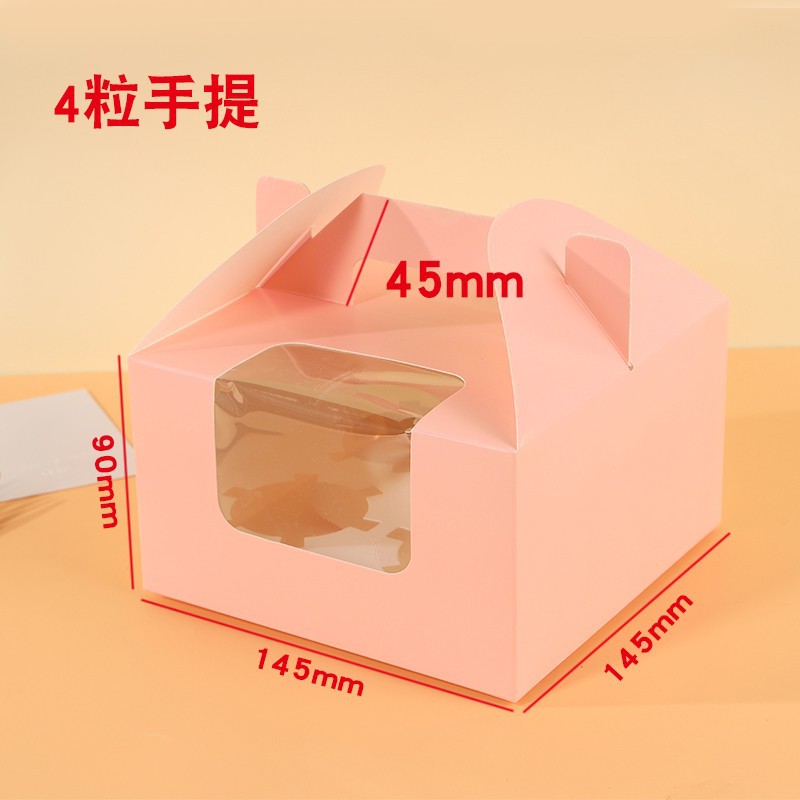 Caja portátil para cupcakes, muffins, tartas de huevo, con 1/2/4/6 compartimentos, caja de repostería de pulpa de madera con bandeja interior. image 15