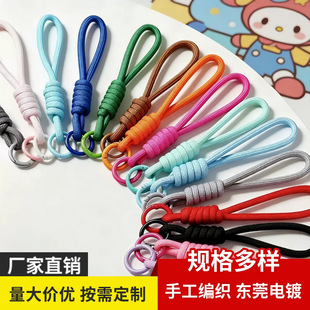 �ֹ���ɫ�����K���ƴ��耳׿���� ˮ��耳׿ے��K�֙C�diy